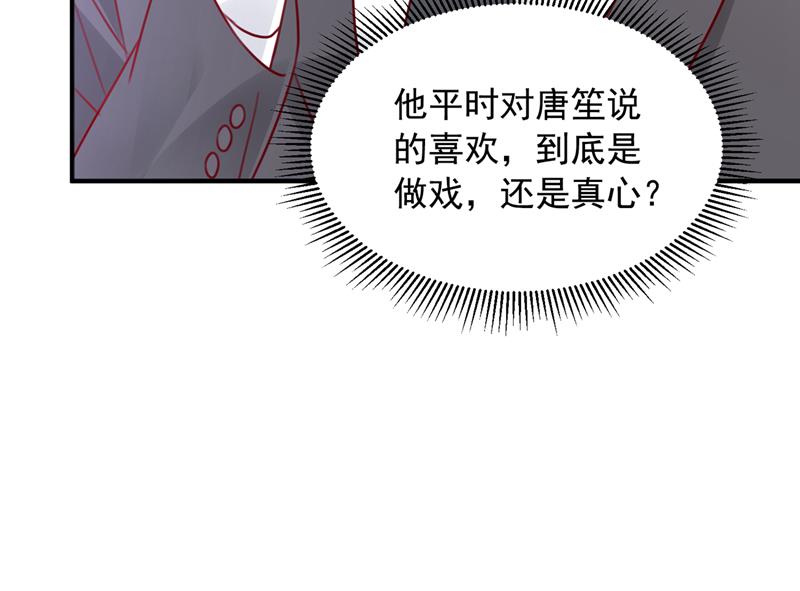 我们不必再见了86