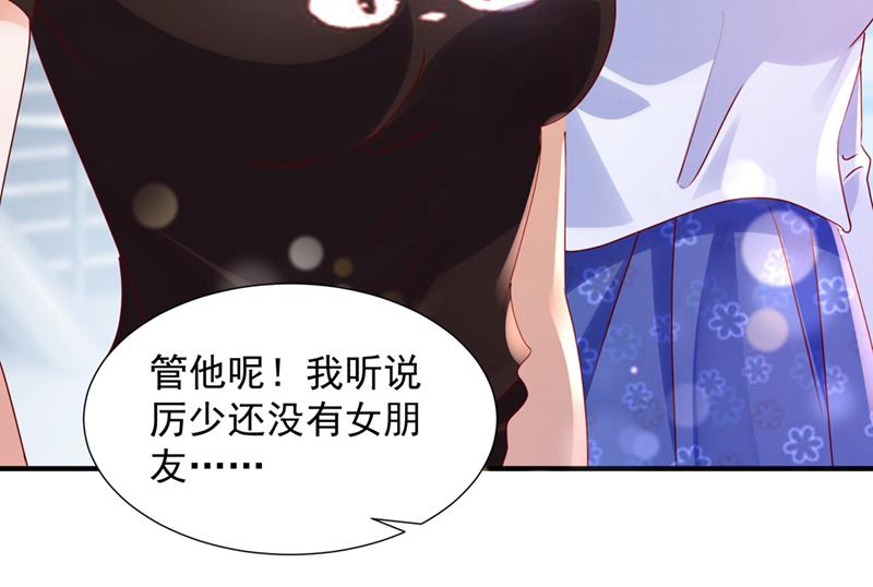 他也住五楼？68