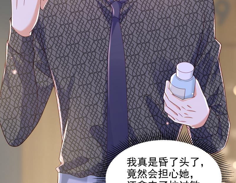 一起做手术？！7