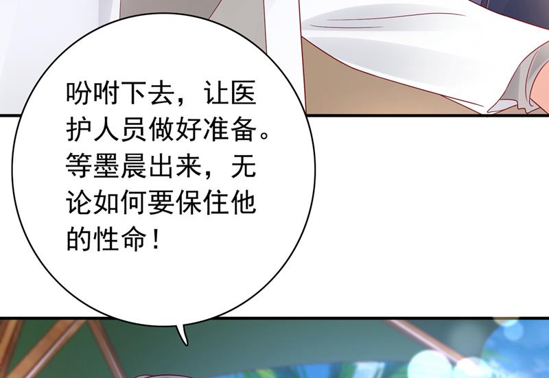 我绝不放弃！7