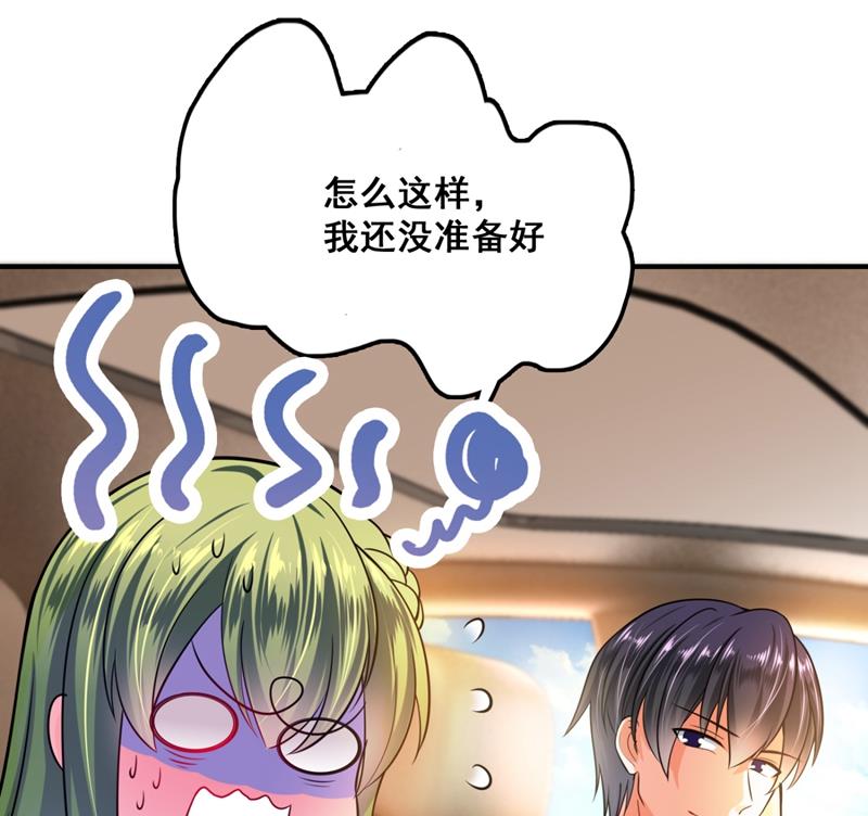 小琰的成人礼16