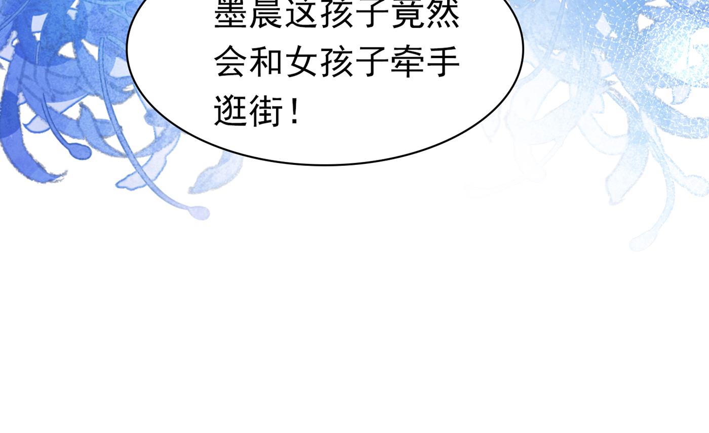 带你去见别的女人39