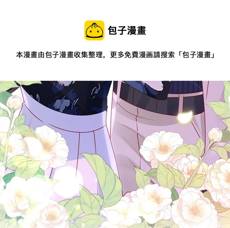 你这是见鬼了？52