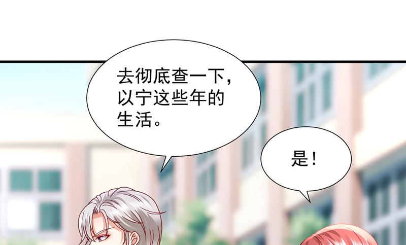 你还记得我吗？64