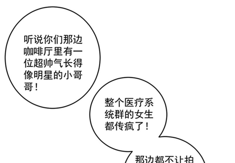 石少钦，好久不见58