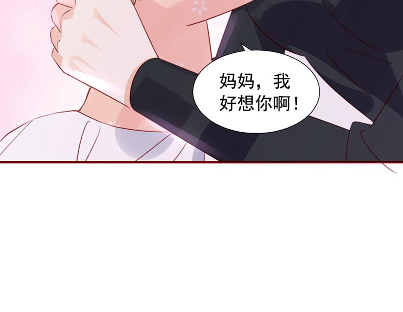 想知道爸爸的事？51