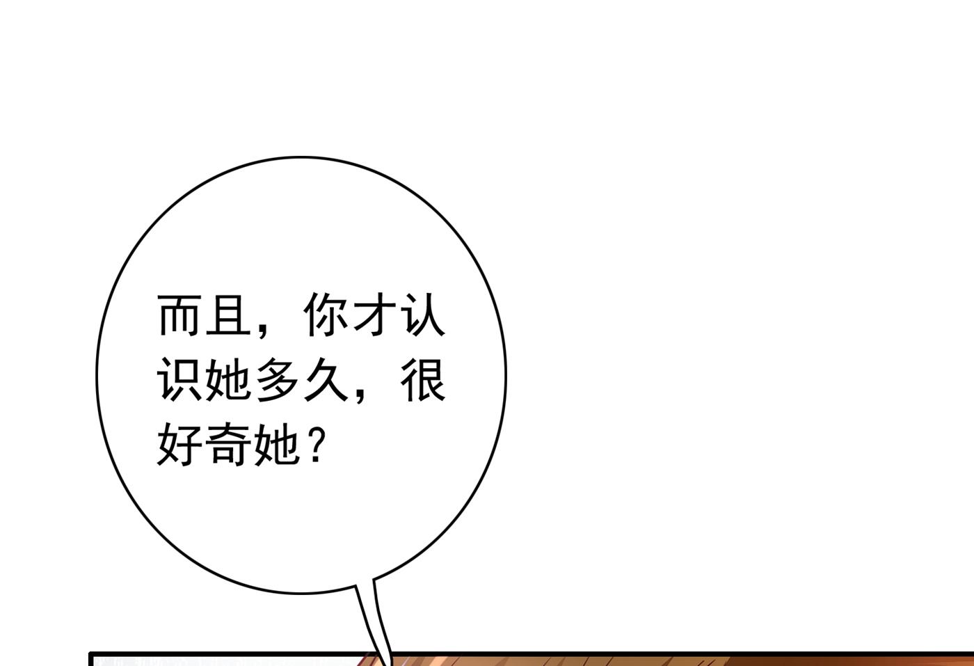 人生何处不相逢58