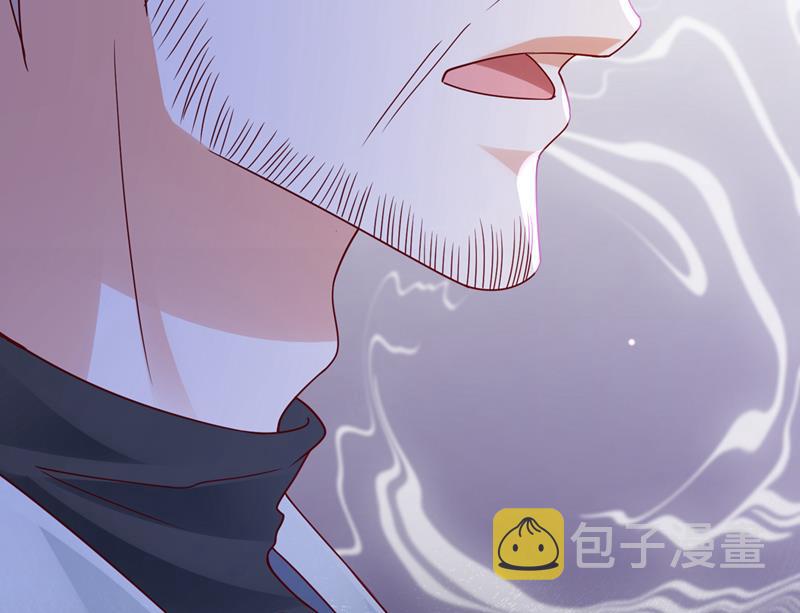 改变规矩！38