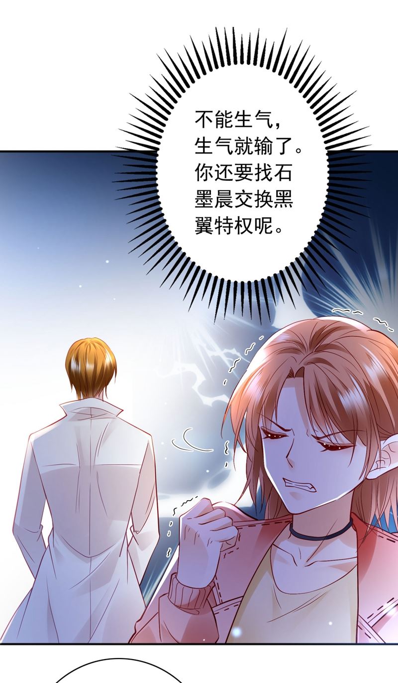 他两去喝酒了？63