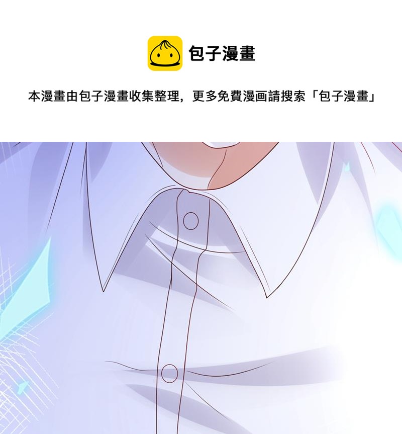 你不要再来打扰她96