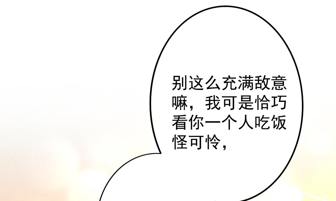 得寸进尺！7