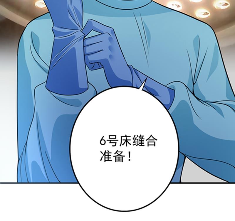 先生，我对你没兴趣57