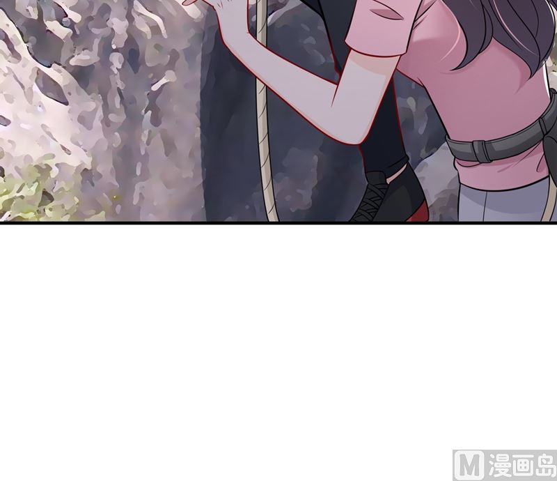 第590话 一起去爬山71