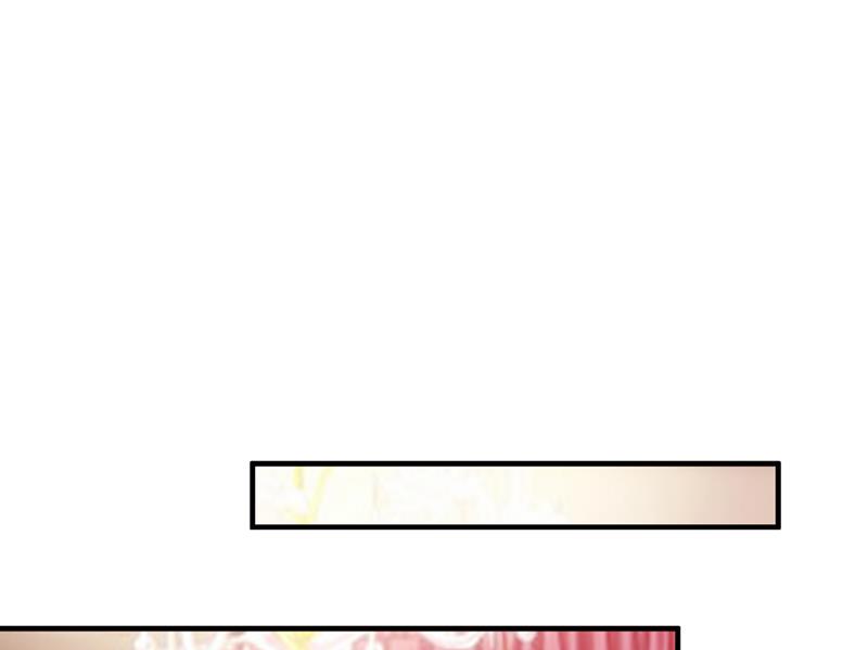 他们有孩子了？！76