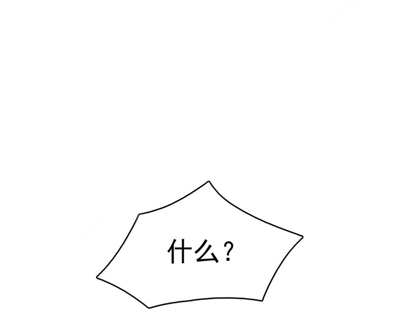 第580话 终于要告白了？54
