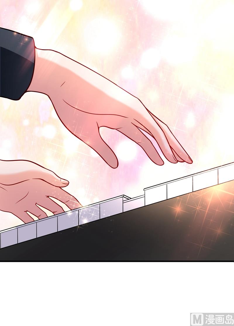 第585话 这令人心动的距离！75