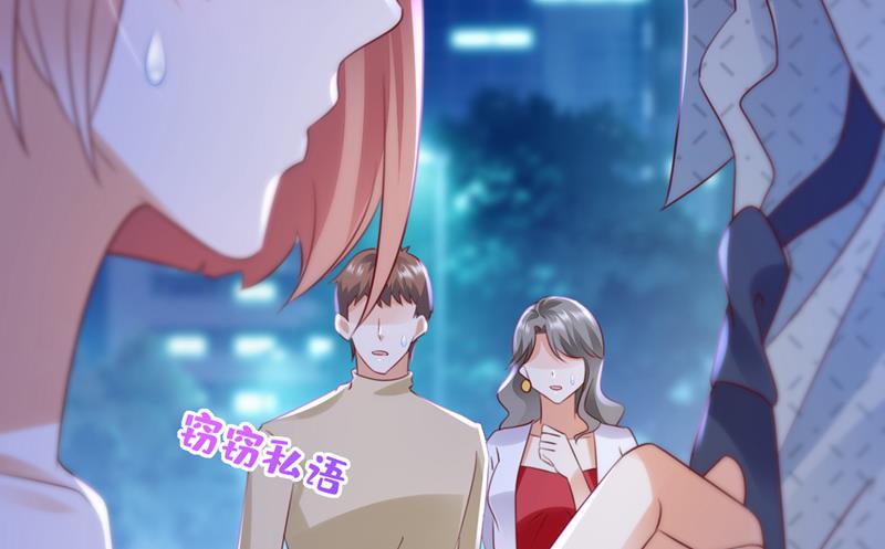 再帮你一把70
