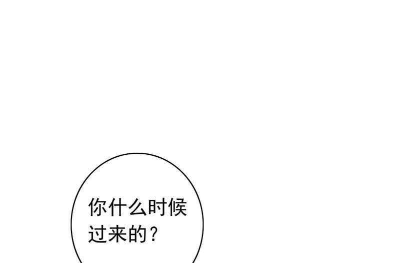 唐笙，有趣62