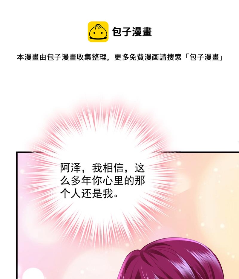 为何感觉心里空空的64