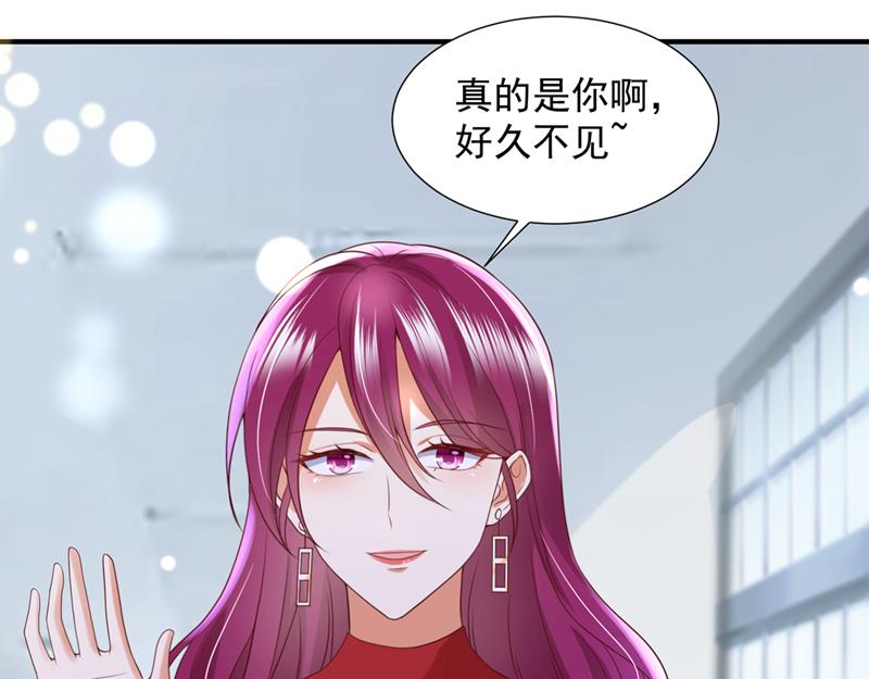他没把我放心上？58