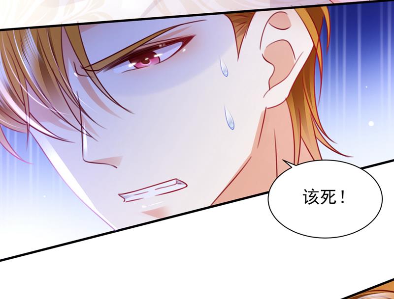 现在才开始害羞？27