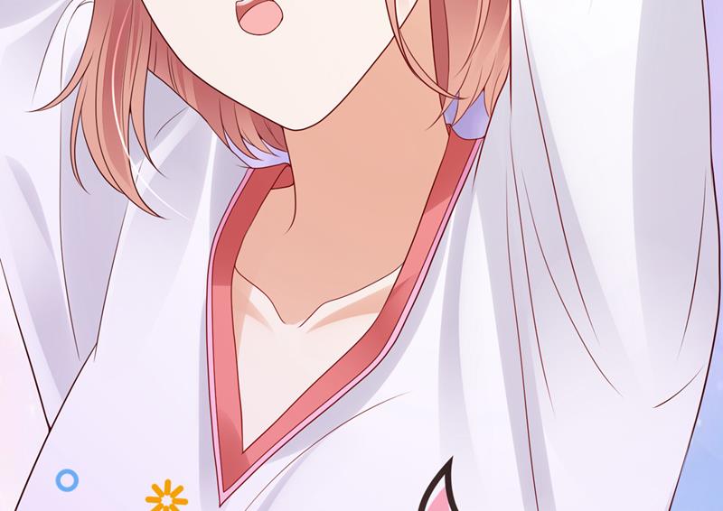 她在故意cue我？8
