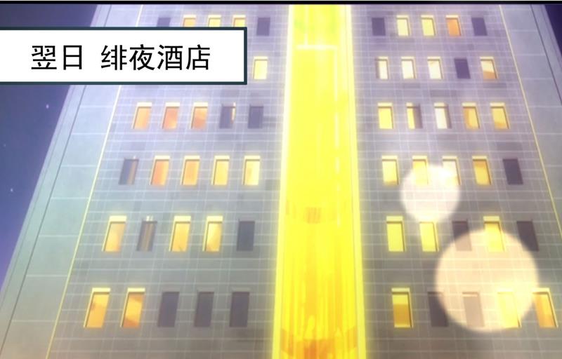 唐笙，有趣38