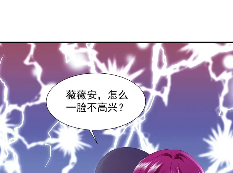 我有话想跟你说61