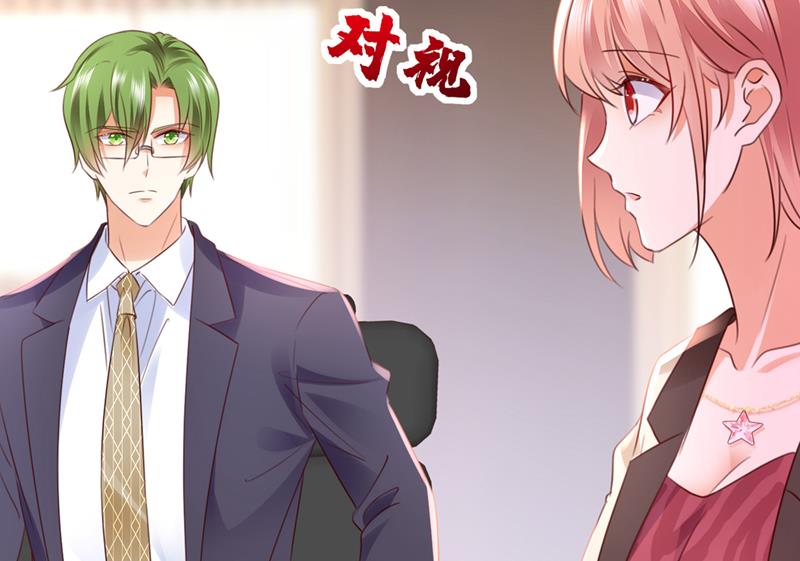 他让我解释？56