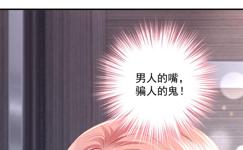带你去吃麻辣烫6