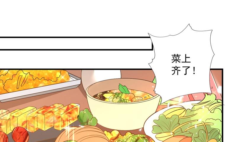 住手！你们不要再打了！68