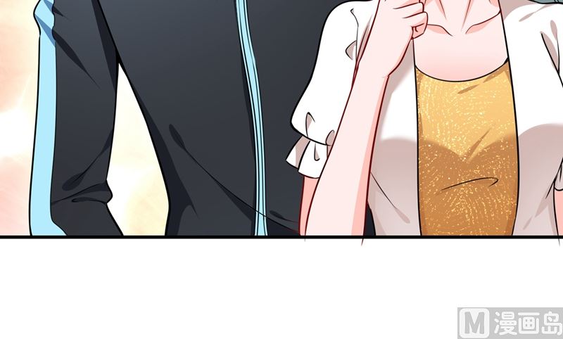 第585话 这令人心动的距离！26