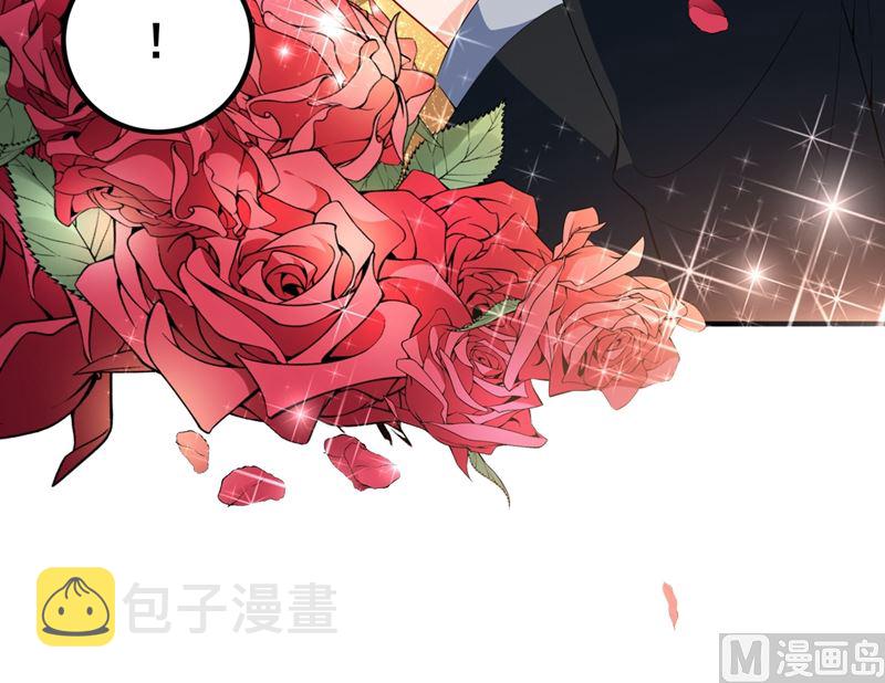 第573话 大型傍富婆现场？74