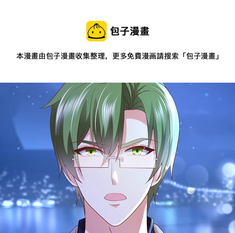 要尝试和他在一起吗4