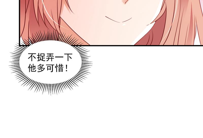 再帮你一把27
