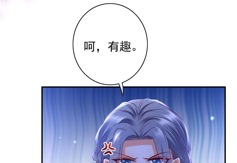 敢不敢和我比一场？18