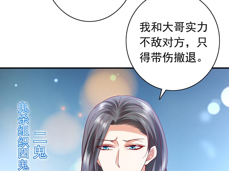 我愿意为她这么做48