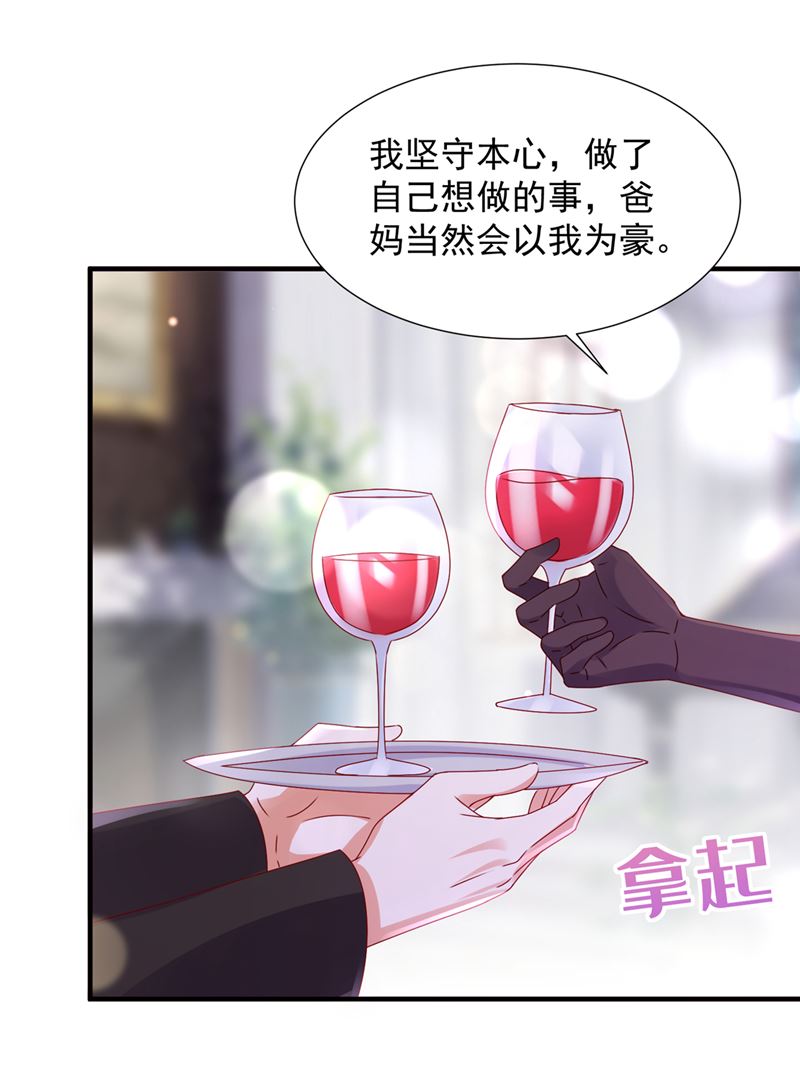 你们可别小看我！64