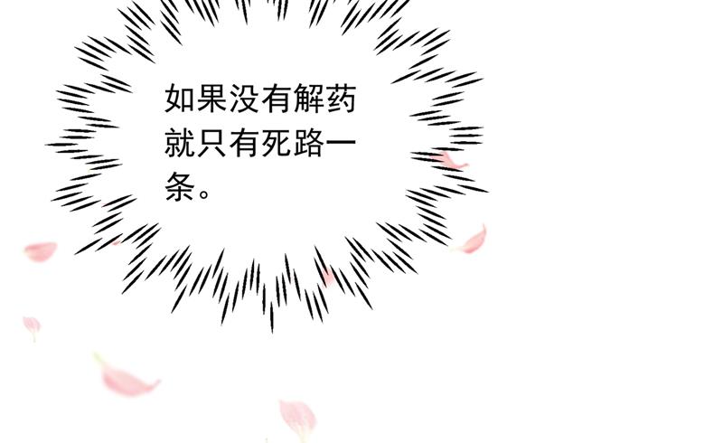 我会一直陪着你56