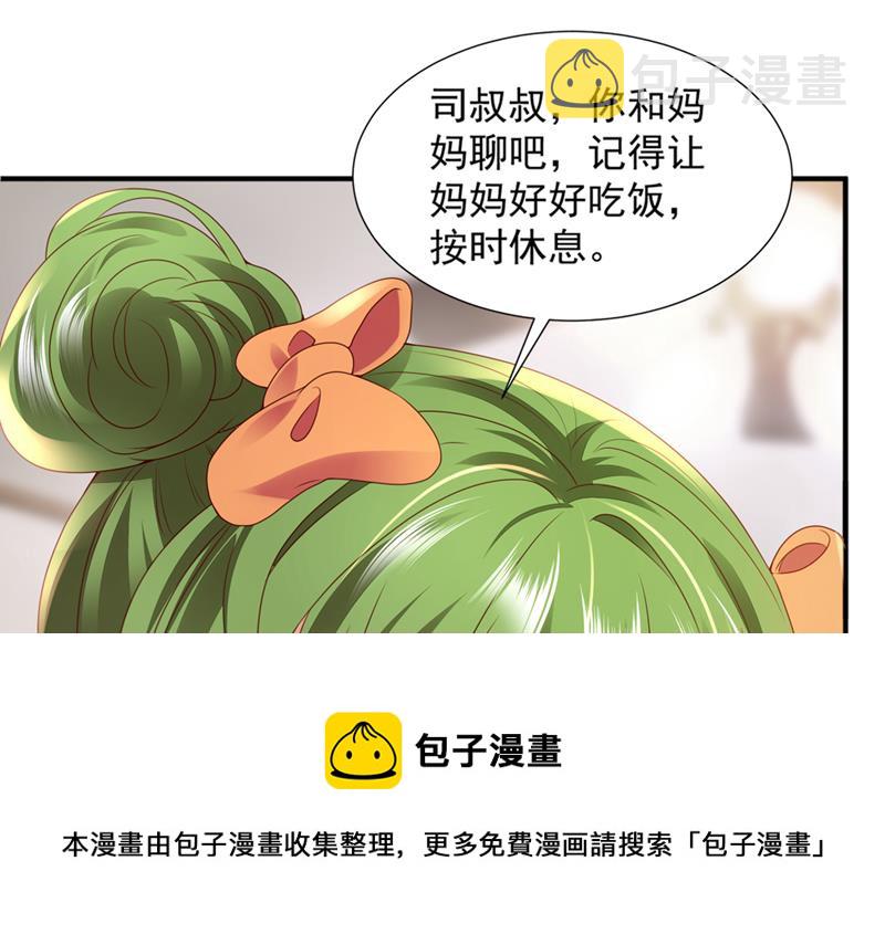 带你去吃麻辣烫28