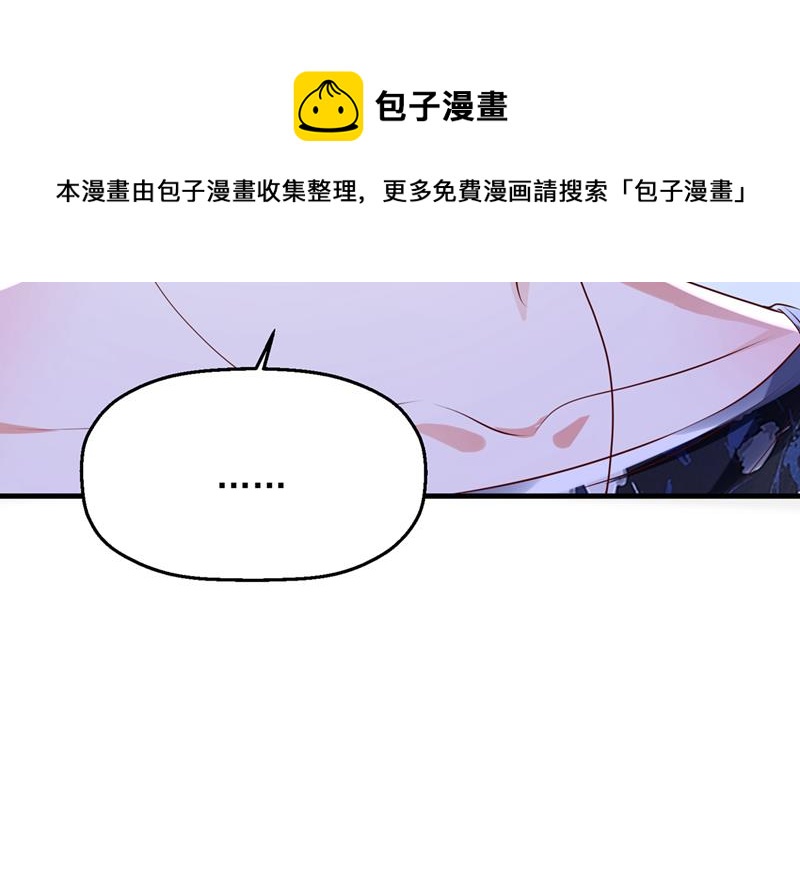 要尝试和他在一起吗40