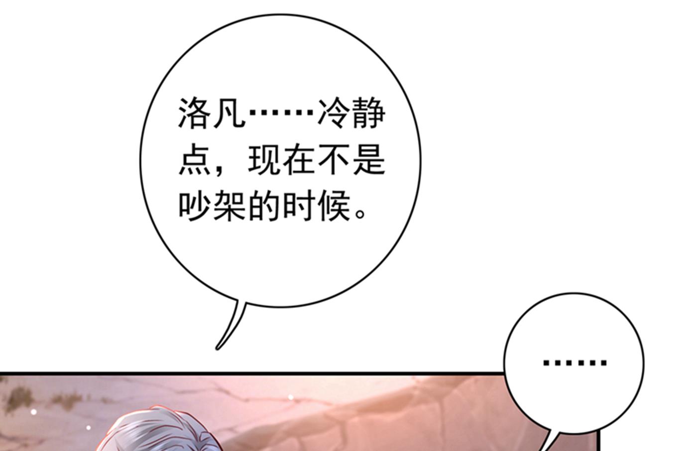 确认目标56