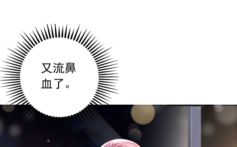 UR病毒40