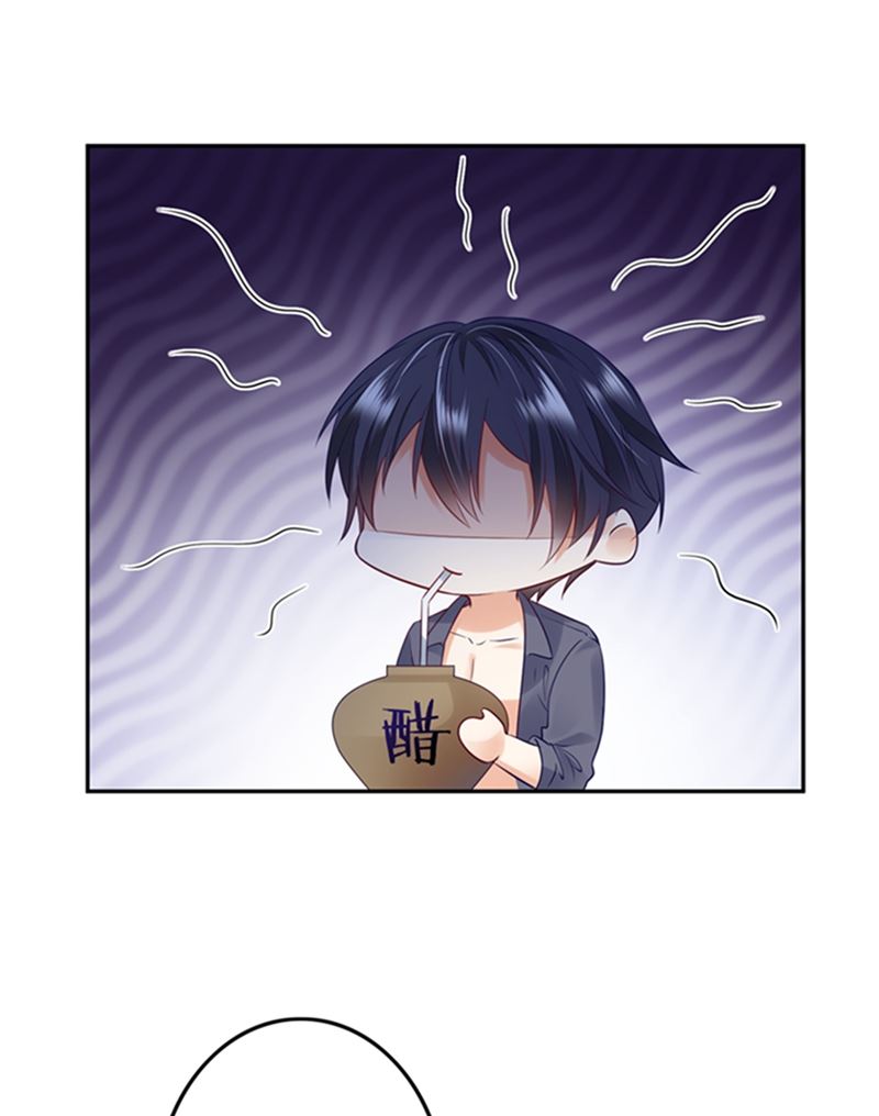 番外 你是我的唯一46