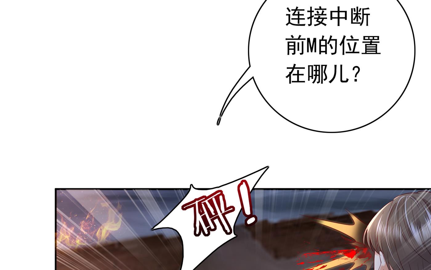 你怎么在这…5