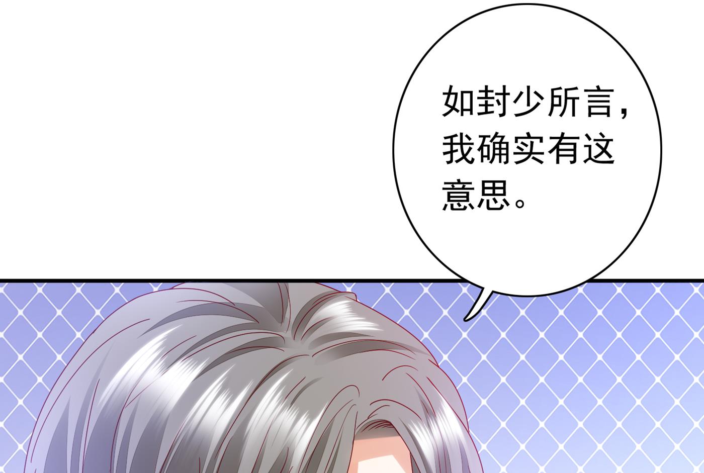 我该如何抉择？14