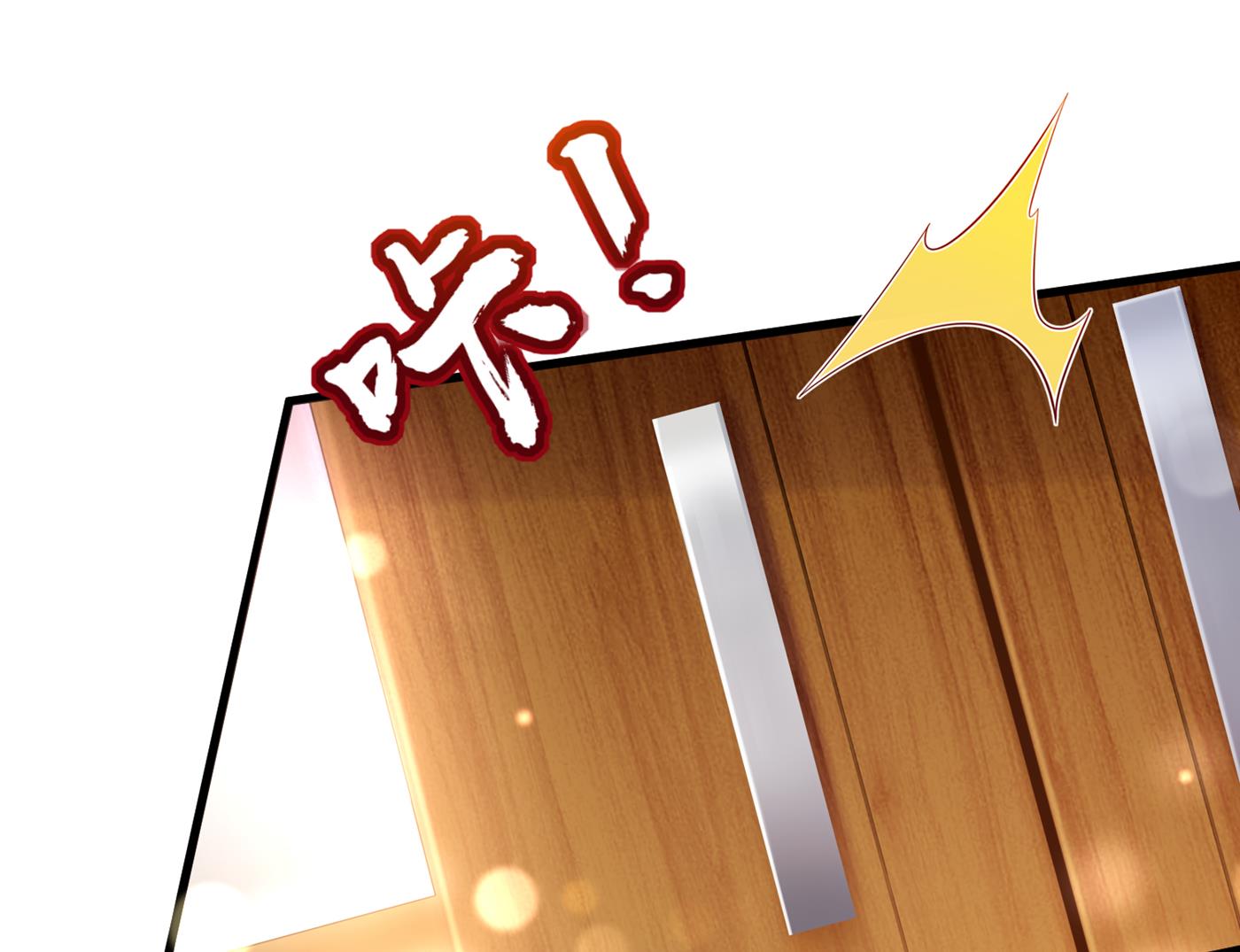 你就这么相信他？90