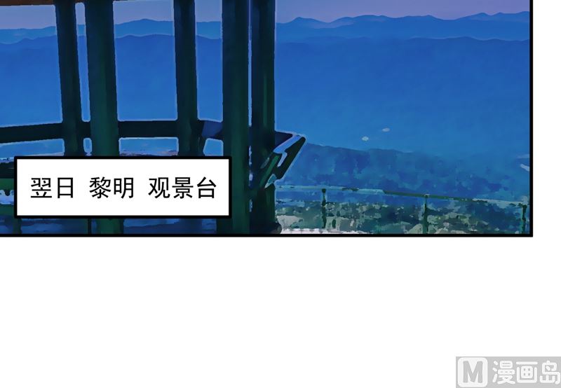 第591话 心动62