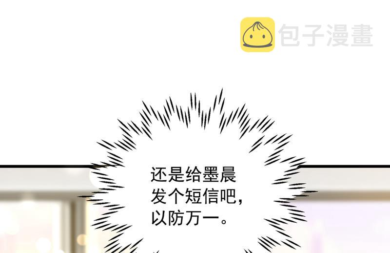 你好，我是他女朋友13