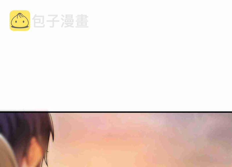第592话 我喜欢你0